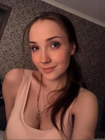 Зина